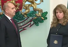 Партия Прогресивна България предлага готов състав на правителствоПрезидентът Илияна Йотова