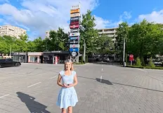 Предлагат по строг контрол при еврото у насОфициално предложение за въвеждане