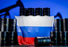 Лондон отвори вратичка в енергийните санкцииБританското правителство издаде нов безсрочен