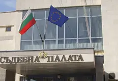 Окръжен съд Добрич наложи най тежката мярка за неотклонениеМагистратите от