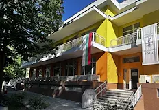 Проектът е финансиран по Плана за възстановяванеДейностите по цялостната модернизация