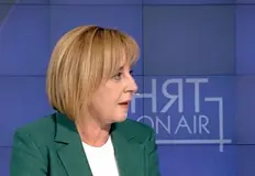 Лидерът на Изправи се БГ критикува държавата за унищоженото производствоСъобщават от