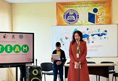 Учители и експерти разработват 15 нови интердисциплинарни урокаПървата за областта