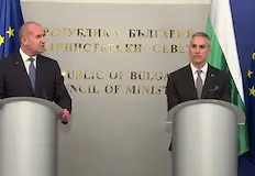 Церемония в Гранитната зала предава властта на новите министриОфициалната церемония