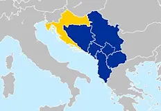Вашингтон изолира Русия от енергетиката на Западните БалканиСъединените щати прекратяват