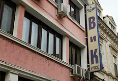 От дружеството приемат писмени мнения за предстоящия ремонтОт ВиК