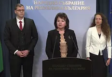 Правната комисия прие промени в съдебния законПравната комисия в Народното