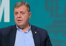 Разрив в отношенията между САЩ и ЕвропаБъдещето на трансатлантическите отношения