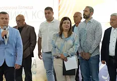 Състезанието почита паметта на професор Кирил ПанайотовТочно 80 състезатели от