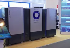 Машината използва лазерно охлаждане и неутрални атомиКитайската компания CAS Cold