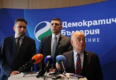 Коалицията отчита разделението с Продължаваме промяната като грешка Демократична България влиза