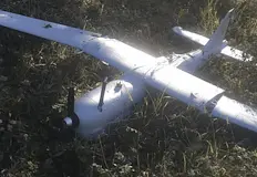 Военни и полиция отцепиха района на инцидентаДва безпилотни летателни апарата