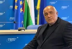 Лидерът на ГЕРБ коментира свалената от държавата охранаЛидерът на ГЕРБ