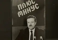 Поклонението ще бъде в столичната църква Света София Напусна ни изявеният