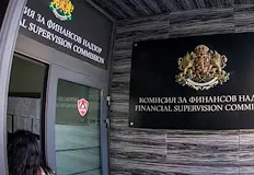Институцията отхвърли категорично искането за ценови мораториум на Гражданската отговорност Комисията