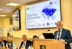 Академичният елит дискутира бъдещето на висшето образование в Дунавския регионДнес