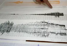 Няма данни за пострадали хораЗеметресение с магнитуд 5 0 е регистрирано