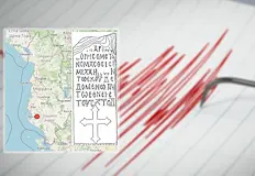 Сеизмична активност в земите на средновековна БългарияДнешното слабо земетресение в