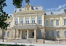 Научният форум се провежда след половин век прекъсванеОт днес до