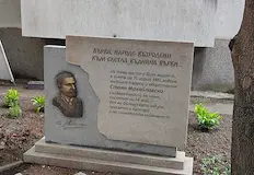 Русе посреща 24 май с нов монументНовият паметен знак на