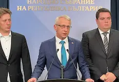 Продължаваме промяната скочи срещу новия парламентарен правилникУправляващите от Прогресивна България