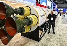 Оръжието бе представено на военното изложение в ИстанбулТурция представи официално