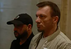 Гръцки гражданин излиза на свобода срещу 10 000 евроПо същество