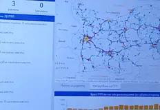 Системите на Пътна полиция са напълно обновени след законови промениОт