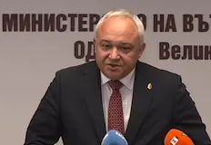 Мащабна инспекция тече и в полициятаМинистерството на вътрешните работи предприе