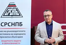 Директорът алармира за тежко изоставане във възпитанието и базовите умения