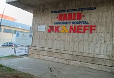 60 годишният пострадал е с фрактура на ребро и охлузванияПътнотранспортно произшествие