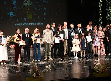 Обявиха носителите на престижната Награда "Русе" за тази година