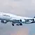 Скъпият керосин удря "Lufthansa" с 1,7 милиарда евро