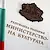 Министерство на културата: Заплатите в културния сектор остават