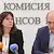КФН търси картел при поскъпналите застраховки за мотори