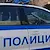 Футболни фенове ограбиха мъж в Перник