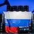 Великобритания разреши вноса на руски горива Великобритания разреши вноса на руски горива