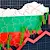 България е с най-високата инфлация в еврозоната