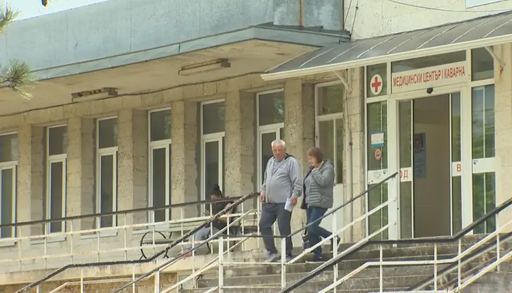Единственото лечебно заведение в региона е пред фалит Единственото лечебно заведение в региона е пред фалит