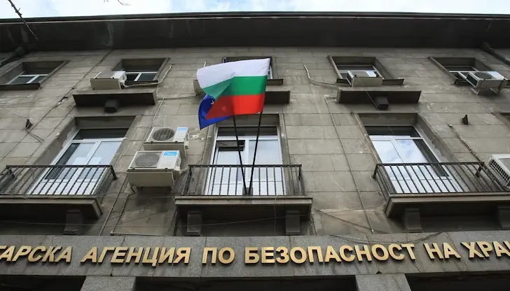 БАБХ унищожава близо 900 килограма продукти с фалшиви етикети БАБХ унищожава близо 900 килограма продукти с фалшиви етикети
