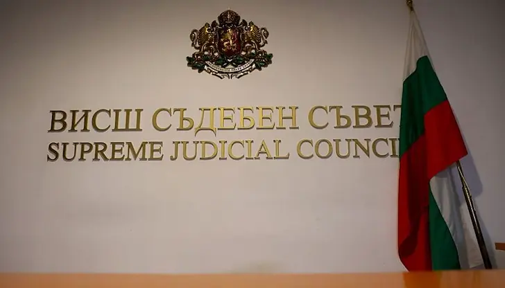 Орязаха правомощията на съвета с изтекъл мандат