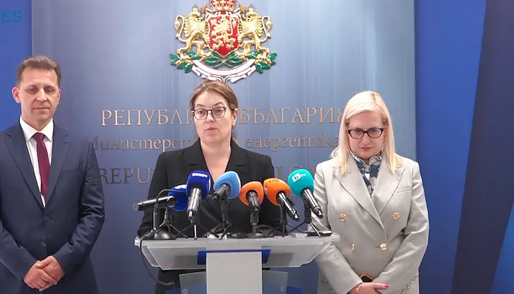 Започва одит на големите енергийни дружества