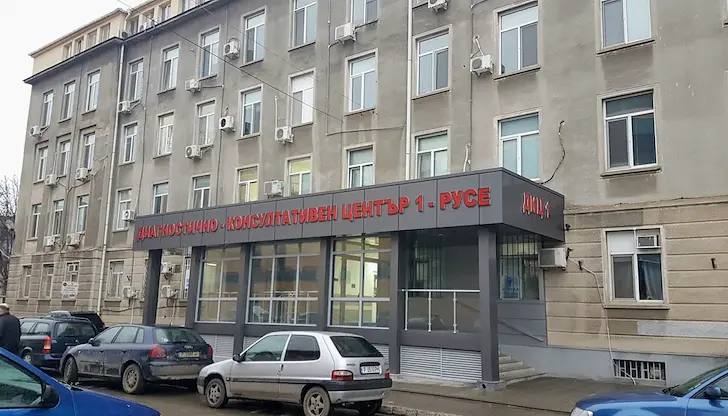 Д-р Илхан Ибрям ще приема пациенти в кабинета си в ДКЦ 1 Д-р Илхан Ибрям ще приема пациенти в кабинета си в ДКЦ 1