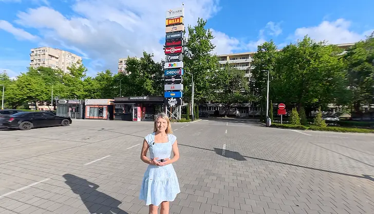 Предлагат по-строг контрол при еврото у нас Предлагат по-строг контрол при еврото у нас