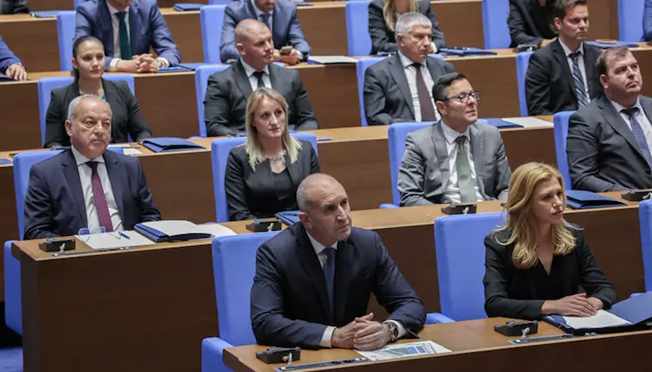 Парламентът стартира работа с разпит за парите в хазната