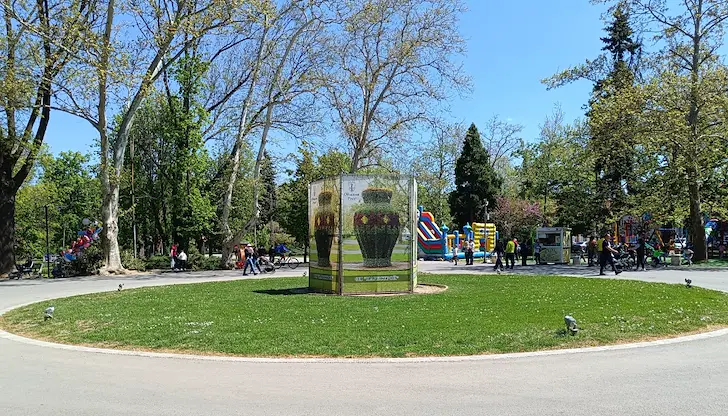 Инициативата в Парка на младежта насърчава социалното включване Инициативата в Парка на младежта насърчава социалното включване