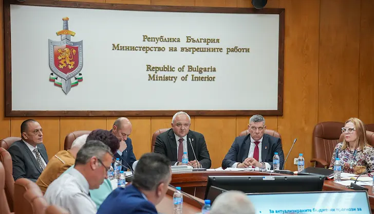 Ръководството на ведомството обсъжда новия Бюджет 2026 без планове за съкращения Ръководството на ведомството обсъжда новия Бюджет 2026 без планове за съкращения