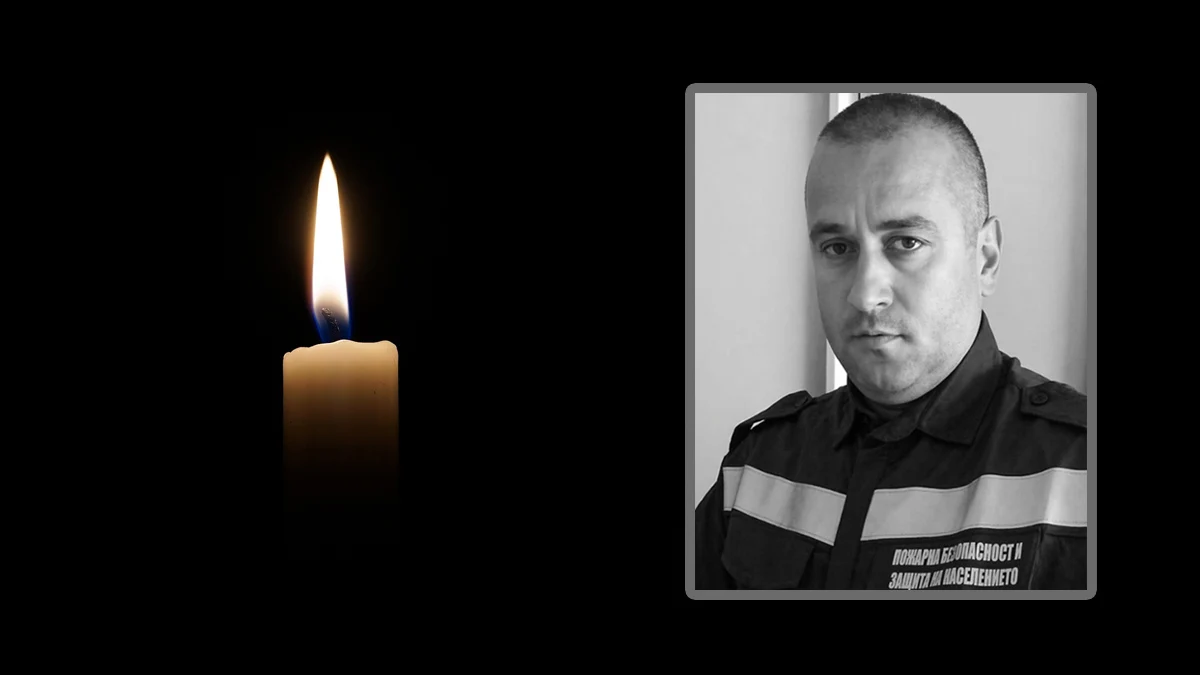 43-годишният мъж не успя да пребори тежко заболяванеНа 43-годишна възраст