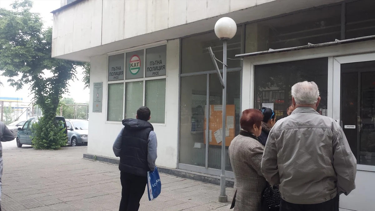 Секторът ще обслужва граждани до 13:00 часаАдминистративното обслужване на граждани