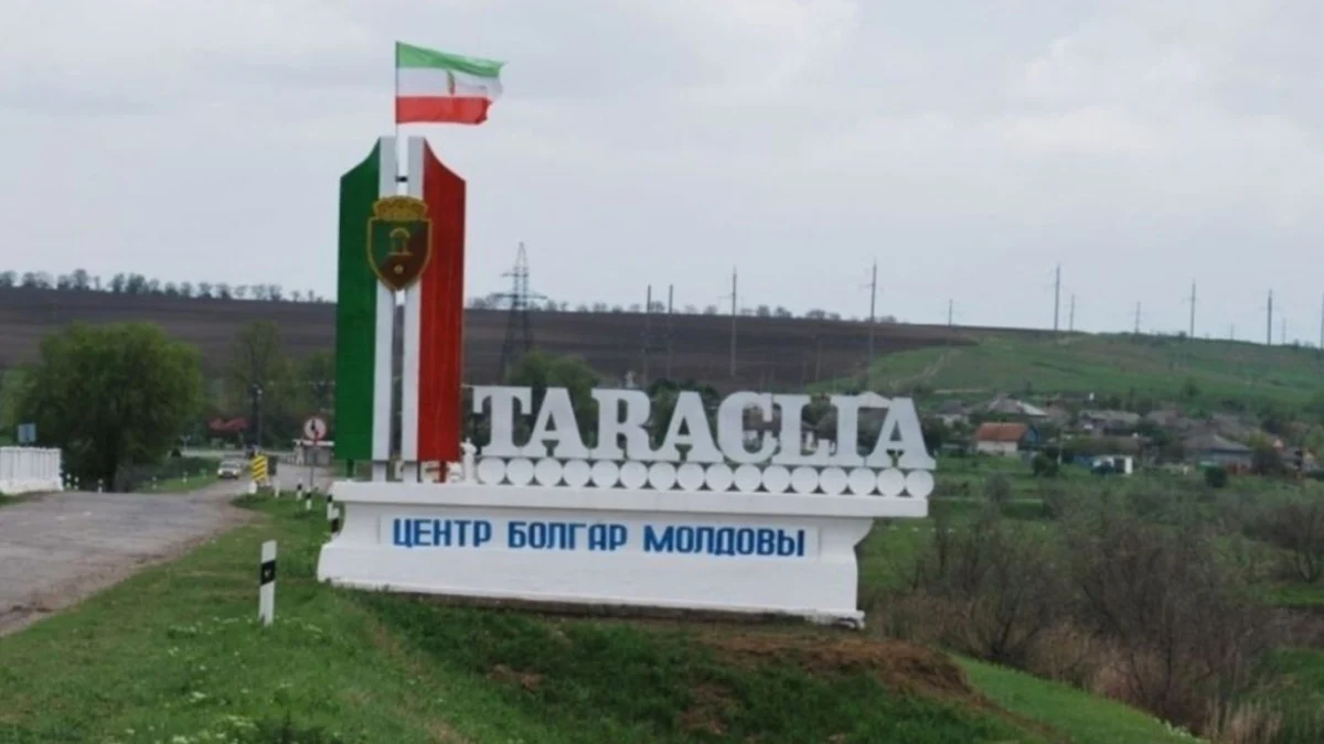 Молдова отпечата български бюлетини за изборитеЖителите на Тараклия, която е